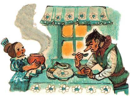 Желтый туман