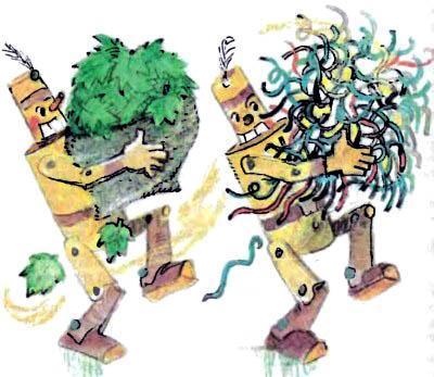 Желтый туман