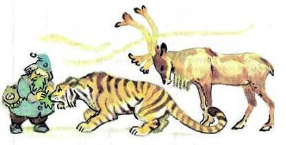 Желтый туман