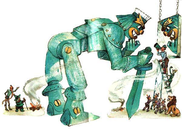 Желтый туман