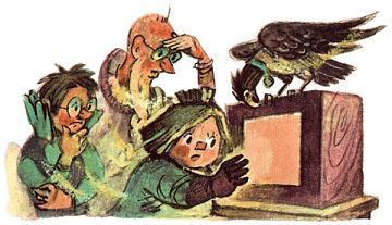 Желтый туман