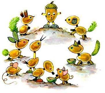 Желудёк и желудята