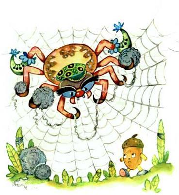 Желудёк и паук на паутине