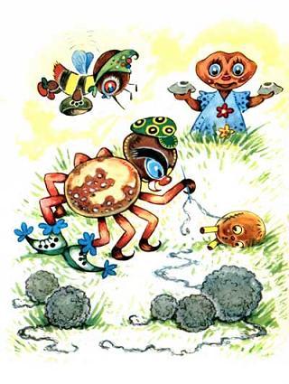 Желудёк паук и лягушка