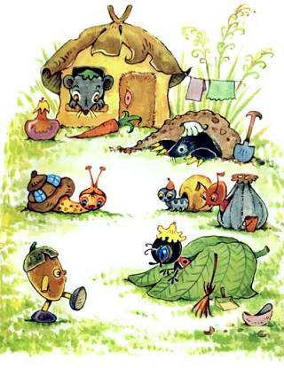 Желудёк (сказка) Желудёк