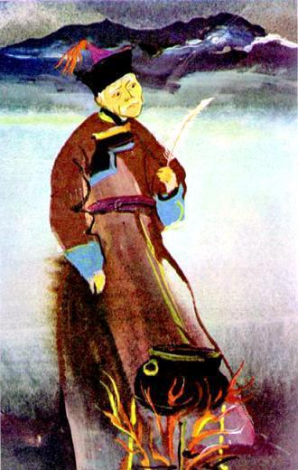 Жена Хордея (сказка) Жена Хордея