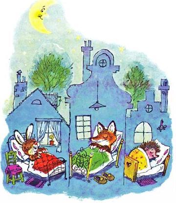 Все ежата, все лисята, все зайчата улеглись спать.