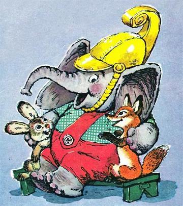 слонёнок в шлеме зайченок и лисенок