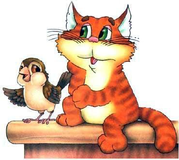 Жилдабыл (стихи-скороболтушки) котик и воробушек