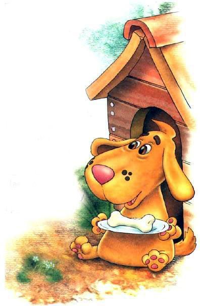 Жилдабыл (стихи-скороболтушки) песик с косточкой