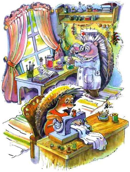 Жили-были ёжики (повесть) мама-ежиха шьет на машинке