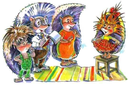 семья ёжиков