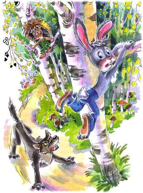 ёжик и заяц залезли на дерево от волка