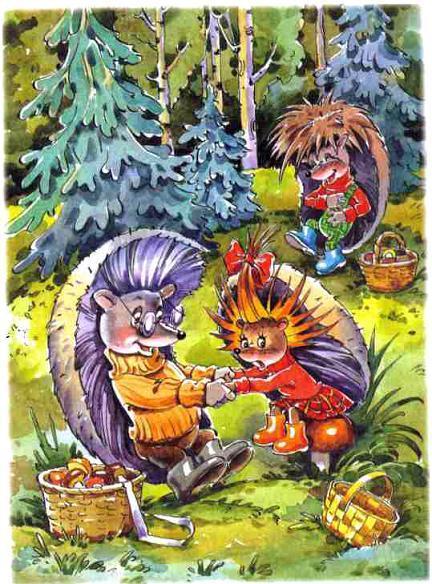 ёжики собирают грибы