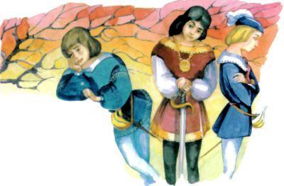 три сына короля принца