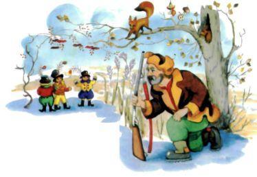 охотник в лесу и вечные люди