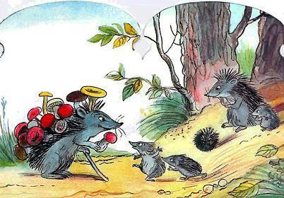 Живые грибы (сказка) Живые грибы