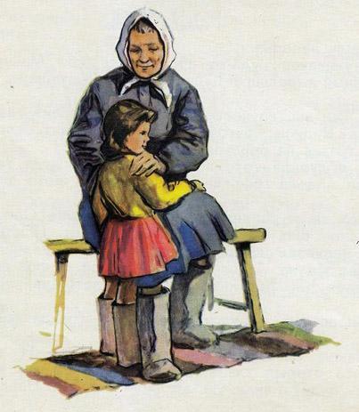 Зимнее летечко: Невидимки 3