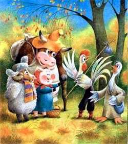 Зимовье зверей (сказка) бык баран свинья гусь петух