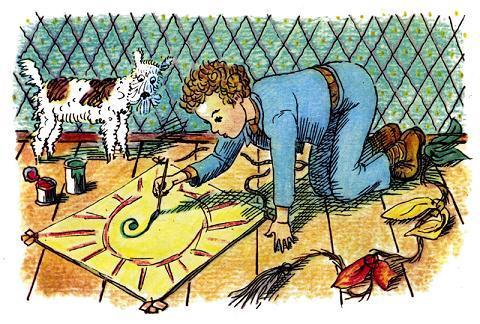 Змей-хвастунишка (рассказ) Мальчик взял кисть и краски и превратил нарисованное солнце в смешную рожицу