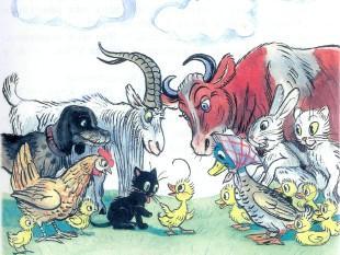 Сказка: Знаменитый утенок Тим (иллюстрации: Сутеев В.) собрание зверей звери животные утенок котенок