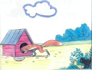 Сказка: Знаменитый утенок Тим (иллюстрации: Сутеев В.) лиса залезла в будку собаки