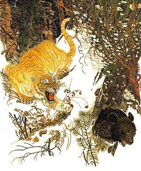 Золотая Ригма (повесть) Тигрица Ригма и медведь