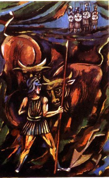 Как Язон вспахал, засеял и сжал ниву Ареса