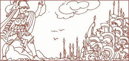 Как Язон вспахал, засеял и сжал ниву Ареса