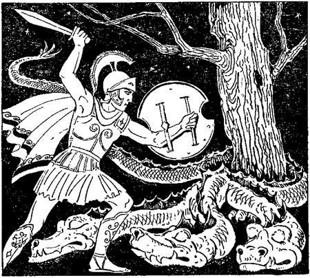 Золотое Руно