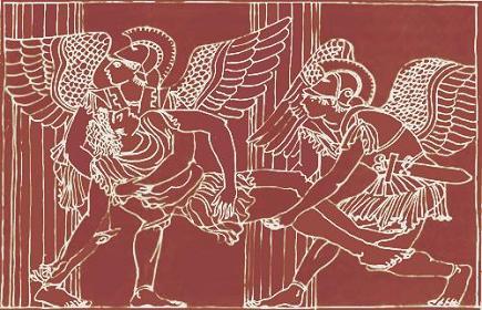 Гибель царевича Абсирта