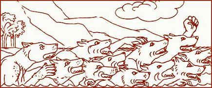 Встреча с псоглавцами