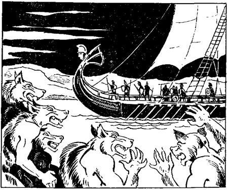 Золотое Руно