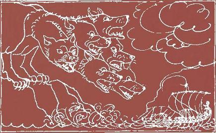 Харибда и Скилла