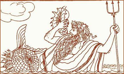 Золотое Руно Озеро Тритона