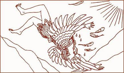 Золотое Руно Великий Талос