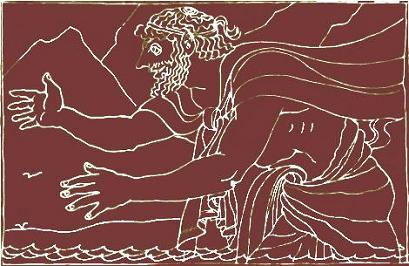 Золотое Руно Великий Талос