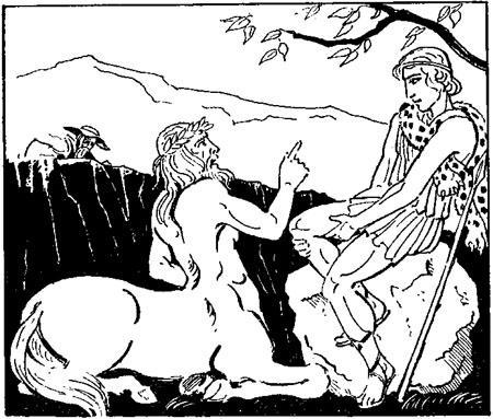 Золотое Руно