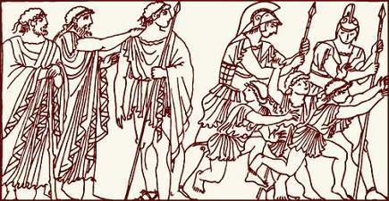 Золотое Руно Как Пелий встретил Язона в Иолке