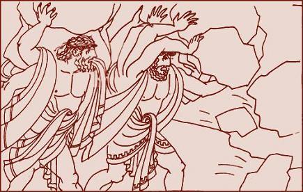 Золотое Руно Аргонавты у Кизика