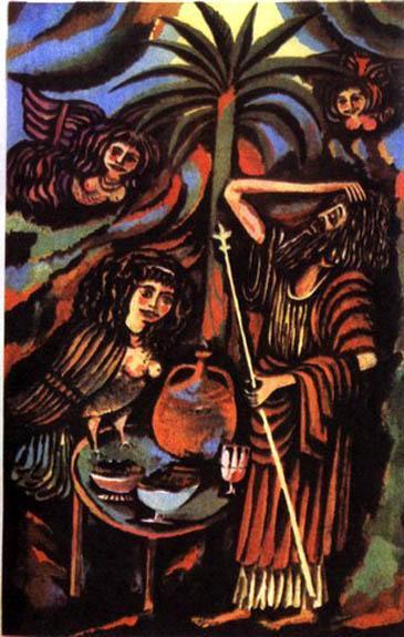 Золотое Руно Аргонавты посещают несчастного Финея