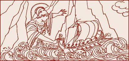 Золотое Руно Симплегады