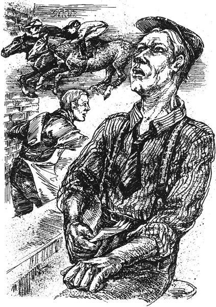 Золотой гусёнок