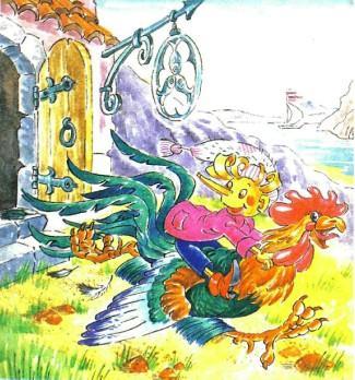 Буратино верхом на Петухе бежит от Барабаса